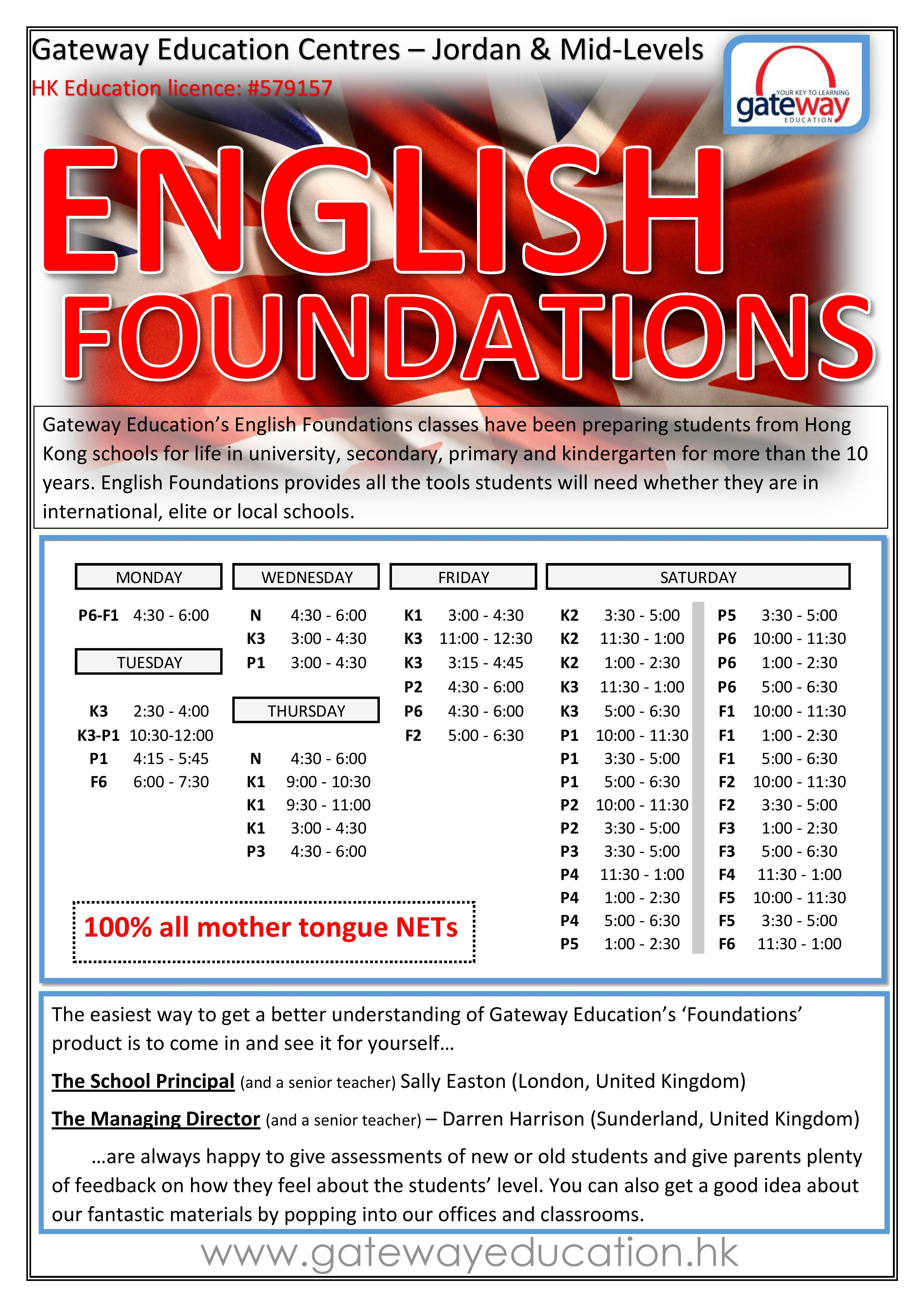 English Foundations- April 2014 poster-page-002.JPG